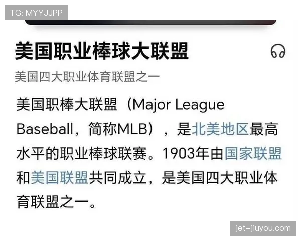 干扰比赛算犯规吗?规则如何界定“非体育行为”? 干扰比赛算犯规吗?规则如何界定“非体育行为”?