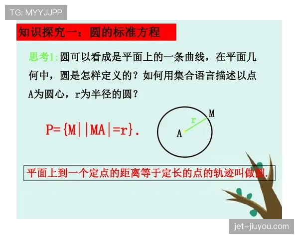 篮球争球规则解析：怎样的情况才判定为争球